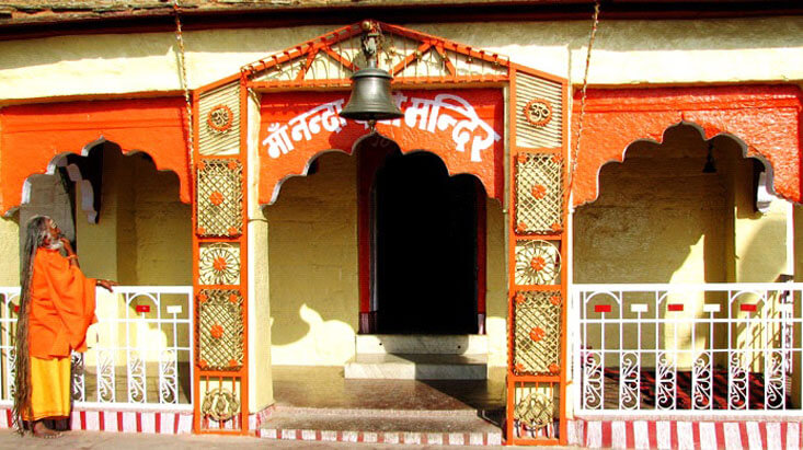 Nanda Devi Temple, Almora