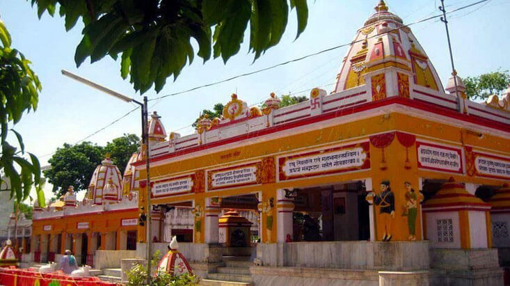 Sapt Rishi Ashram Haridwar