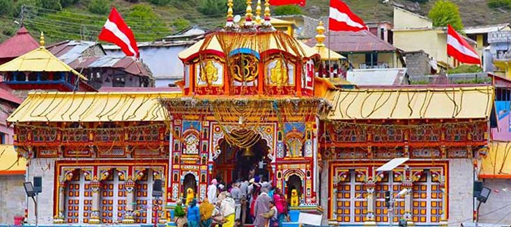 Badrinath Dham Temple