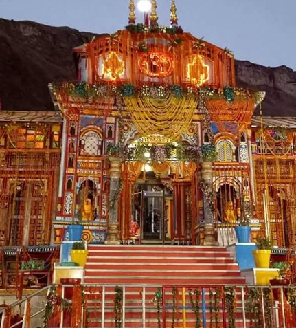 chardham best tour