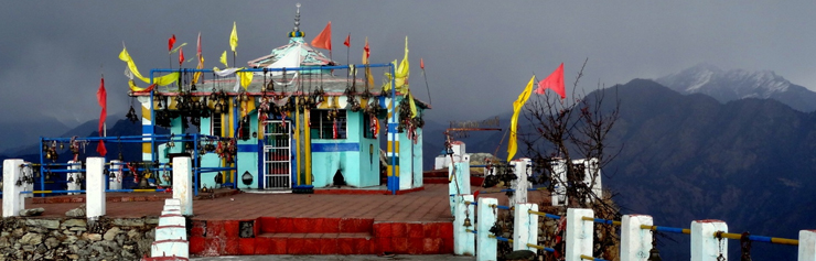 Kartik Swami Temple