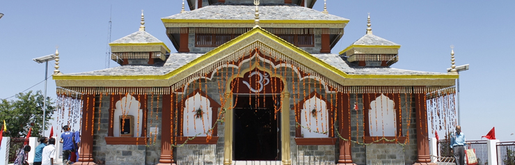 Surkanda Devi Temple