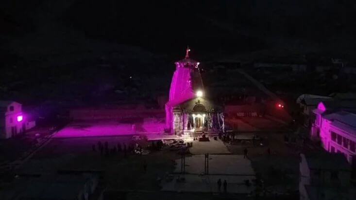 Kedarnath Laser Show Front