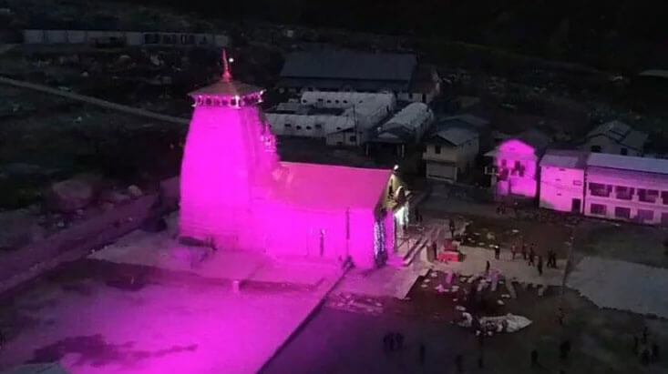 Kedarnath Laser Show