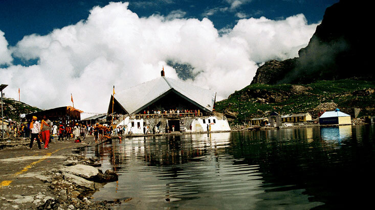 Hemkund Sahib, Uttarakhand