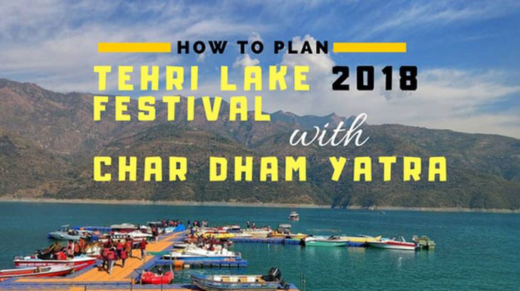 Tehri Lake Festival 2018