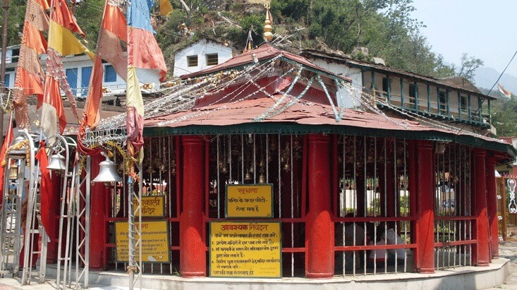 Kalimath Temple Tour Uttarakhand