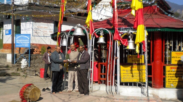 Kalimath Temple