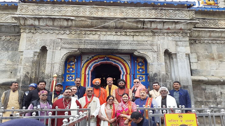 Kedarnath Dham