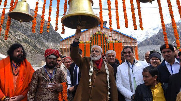 PM Modi Kedarnath