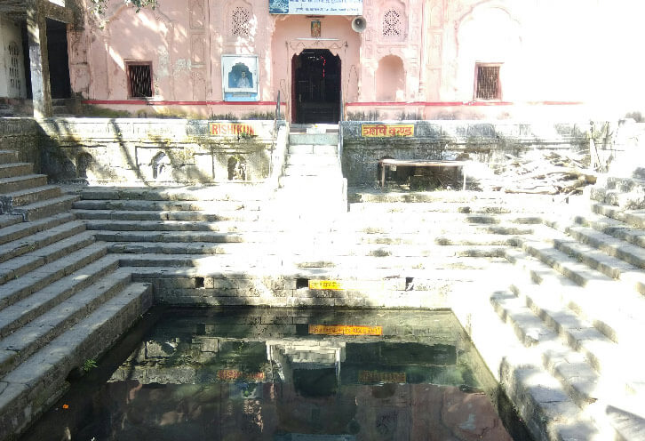 Rishikund