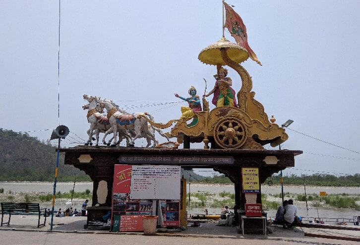 Triveni-Ghat
