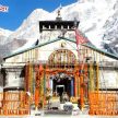 Kedarnath Temple Himalay