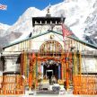 PM Modi Kedarnath