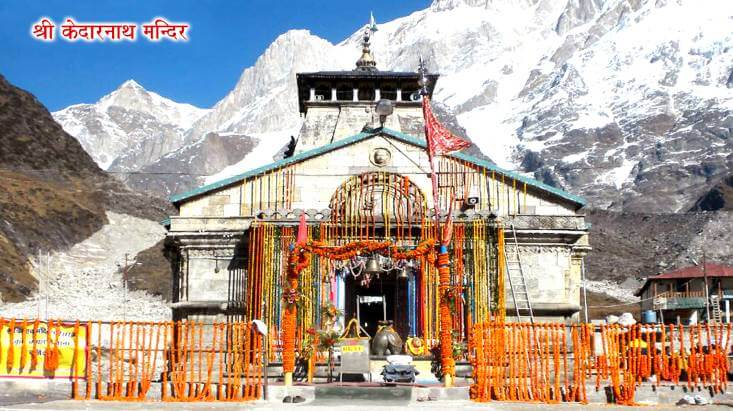 Kedarnath Temple