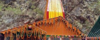 Yamunotri Dham