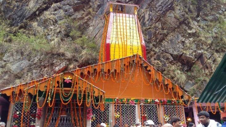 Yamunotri Dham