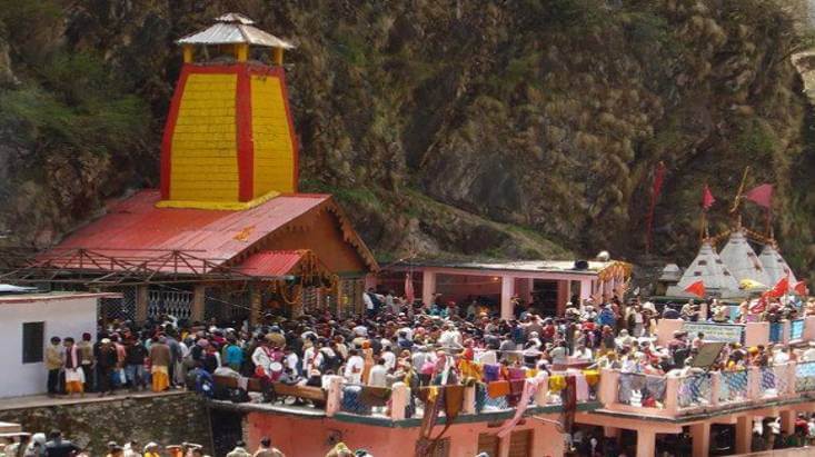 Yamunotri Dham Temple