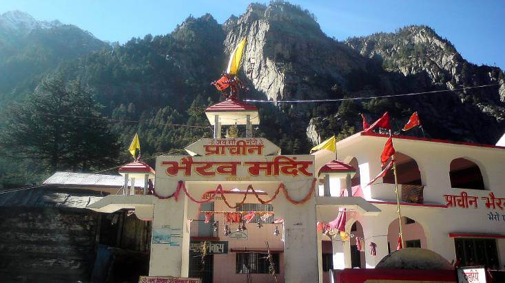 Bhairav Mandir