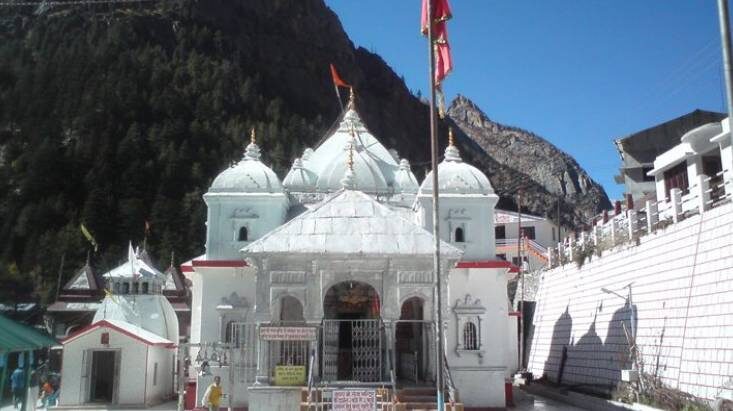 Shri Gangotri Dham