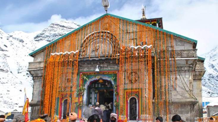 Shri Kedarnath Dham Temple