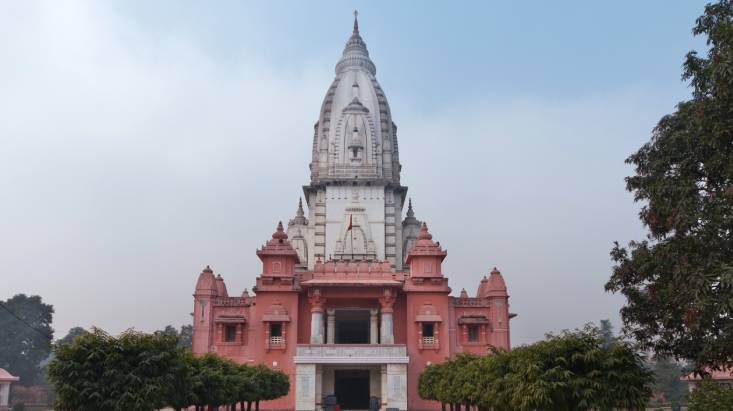 Kashi Vishwanath Temple Varanasi