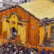 12 Jyotirlingam