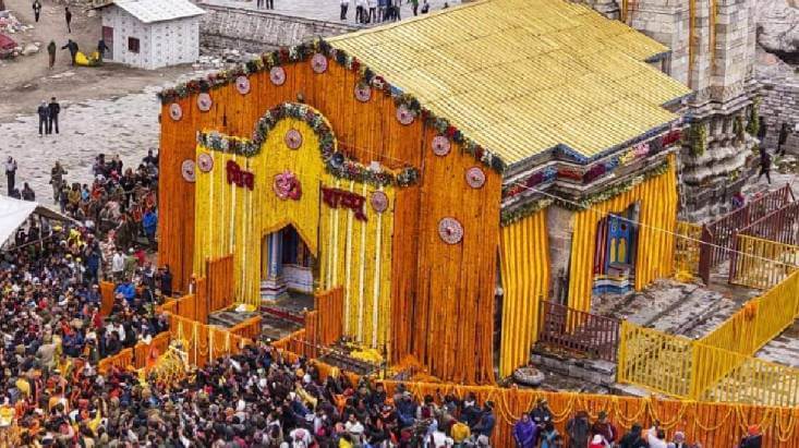 Kedarnath Dham Yatra Feature