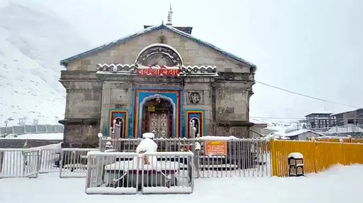 Kedarnath Mandir-Kedarnath Dham