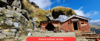 Rudranath Temple Opening Date