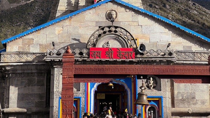 Shri Kedarnath Mandir
