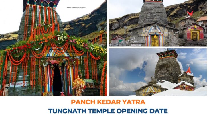 Tungnath Temple Opening Date