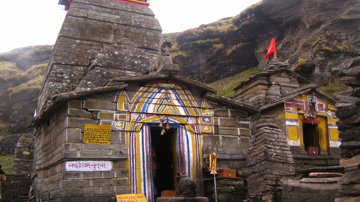 Tungnath Temple