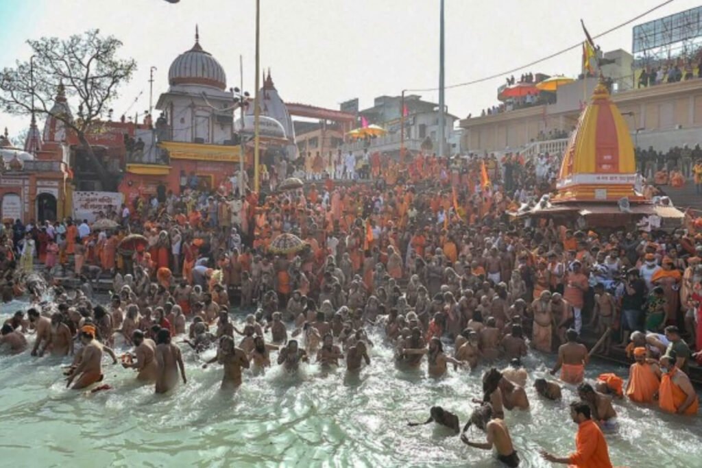 Haridwar Kumbh