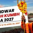 Haridwar Kumbh Mela Feature
